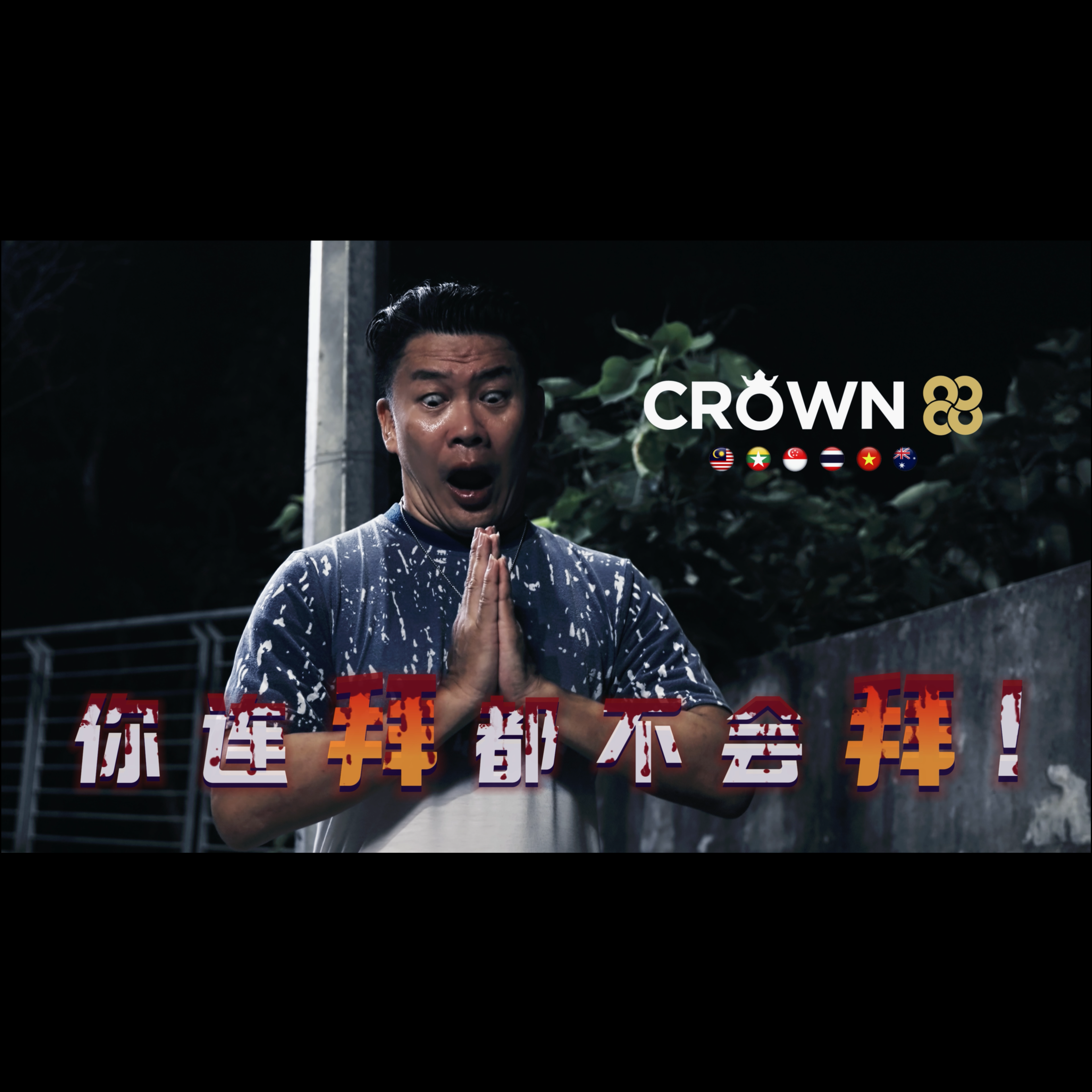 Video 5
